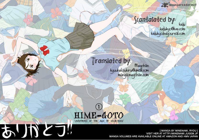 Himegoto Juukyuusai No Seifuku 1 2