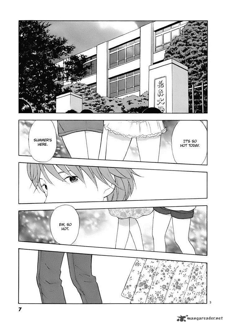 Himegoto Juukyuusai No Seifuku 1 7