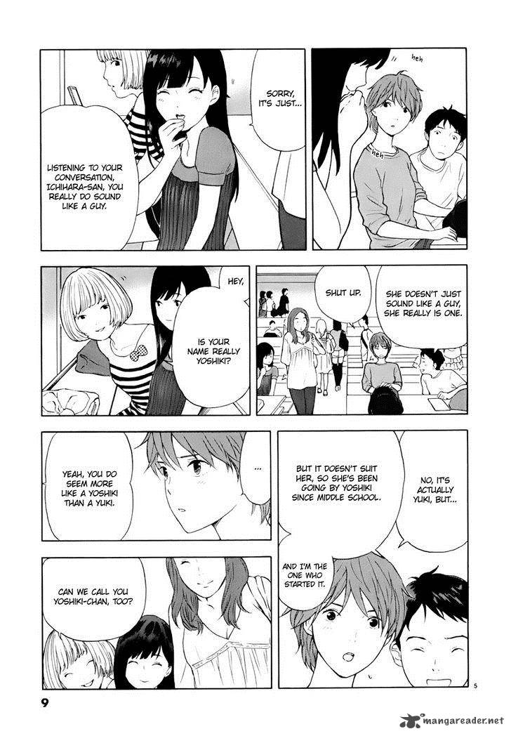 Himegoto Juukyuusai No Seifuku 1 9