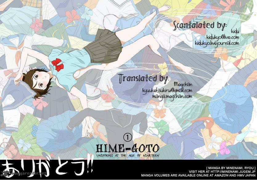 Himegoto Juukyuusai No Seifuku 10 1