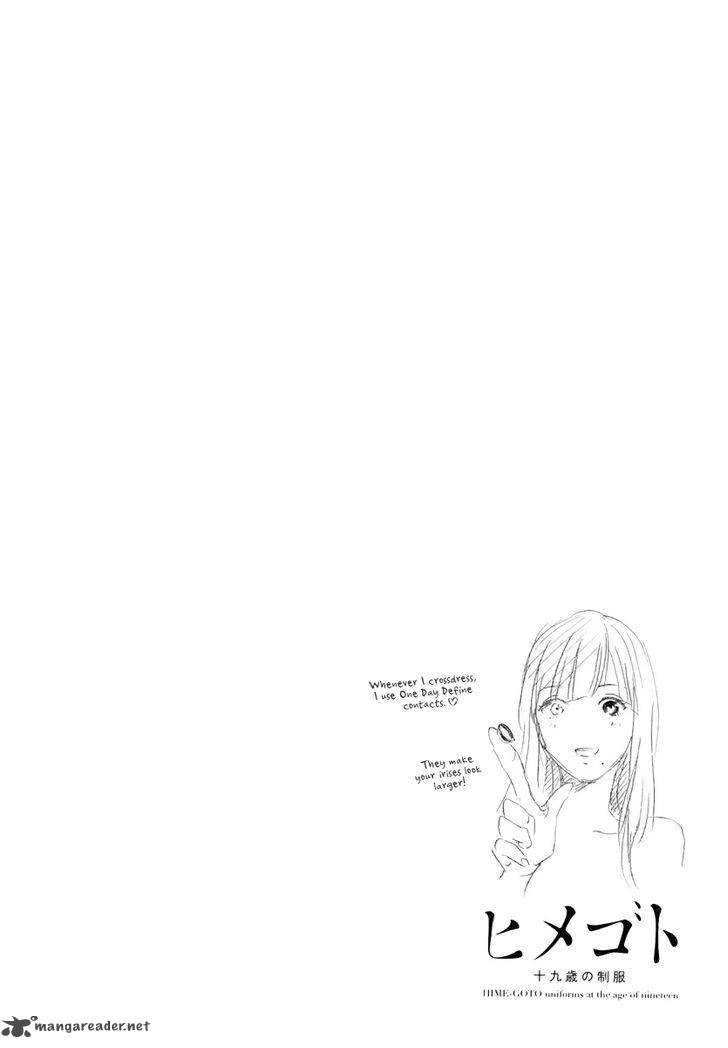Himegoto Juukyuusai No Seifuku 10 2