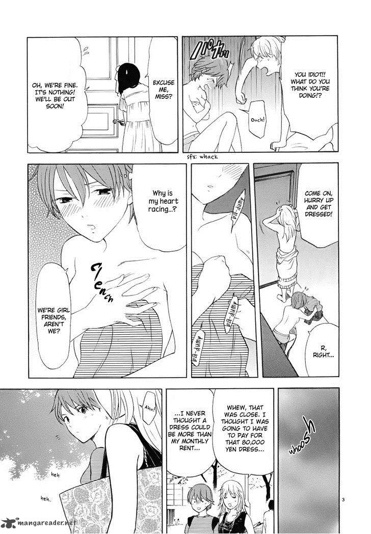 Himegoto Juukyuusai No Seifuku 10 5