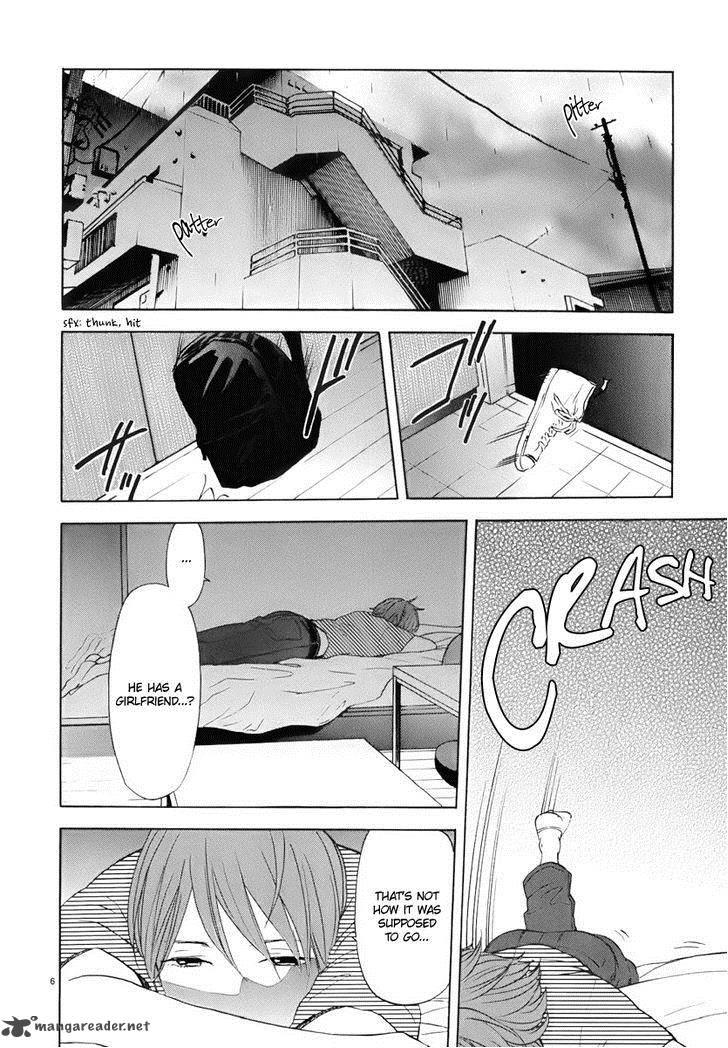 Himegoto Juukyuusai No Seifuku 10 8