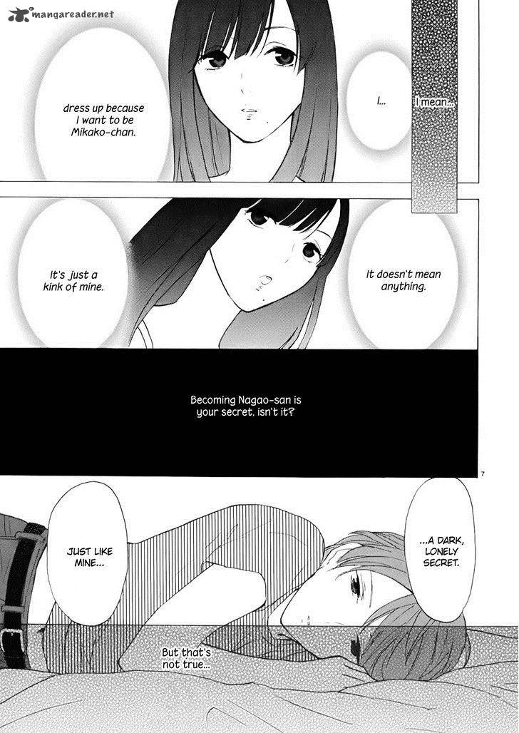 Himegoto Juukyuusai No Seifuku 10 9
