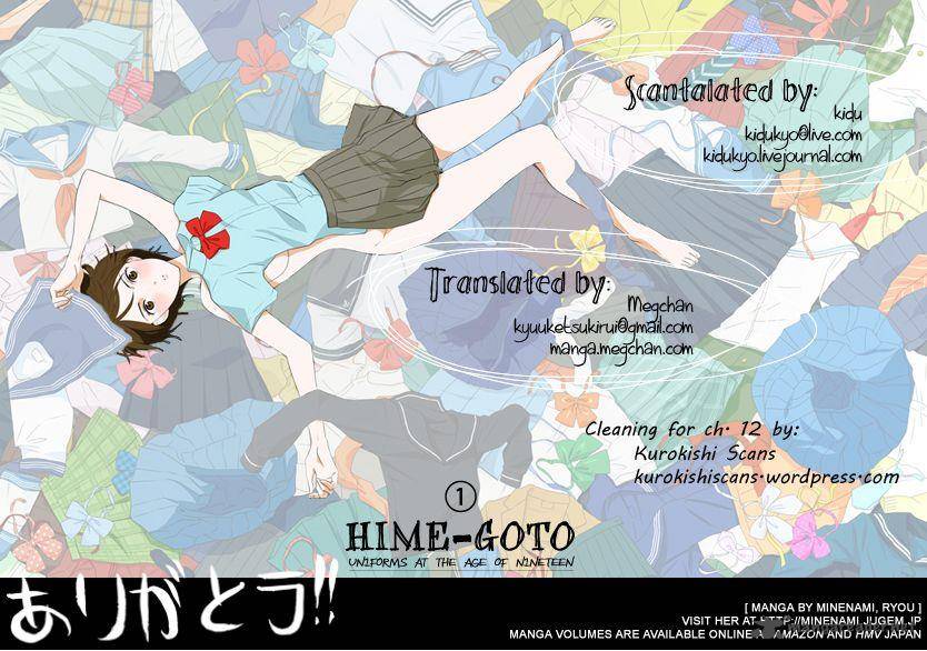 Himegoto Juukyuusai No Seifuku 12 1