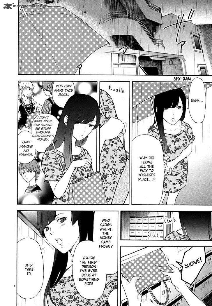 Himegoto Juukyuusai No Seifuku 12 3