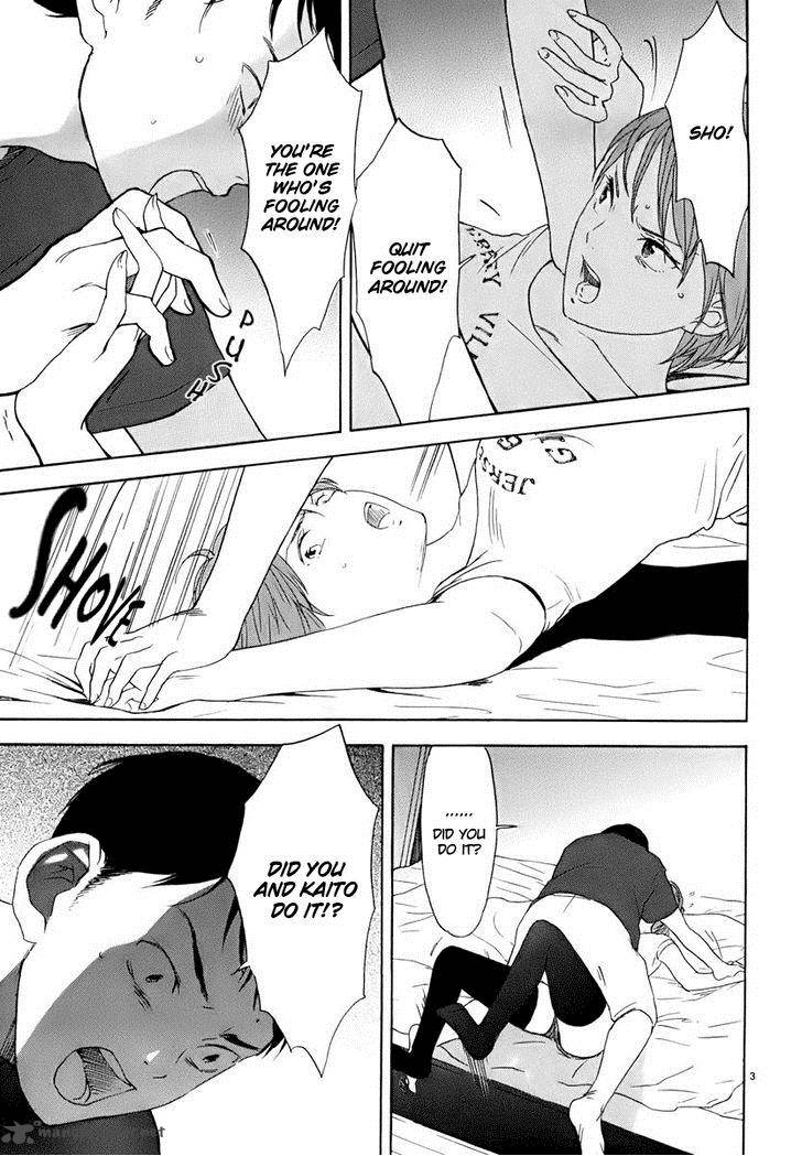 Himegoto Juukyuusai No Seifuku 13 9