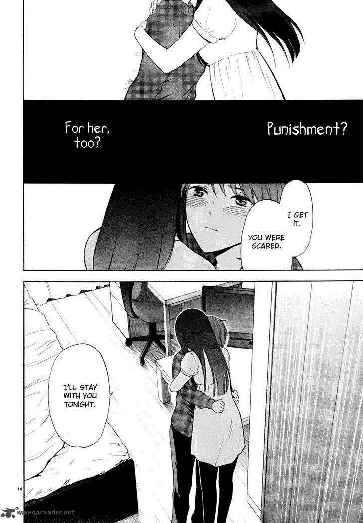 Himegoto Juukyuusai No Seifuku 14 16
