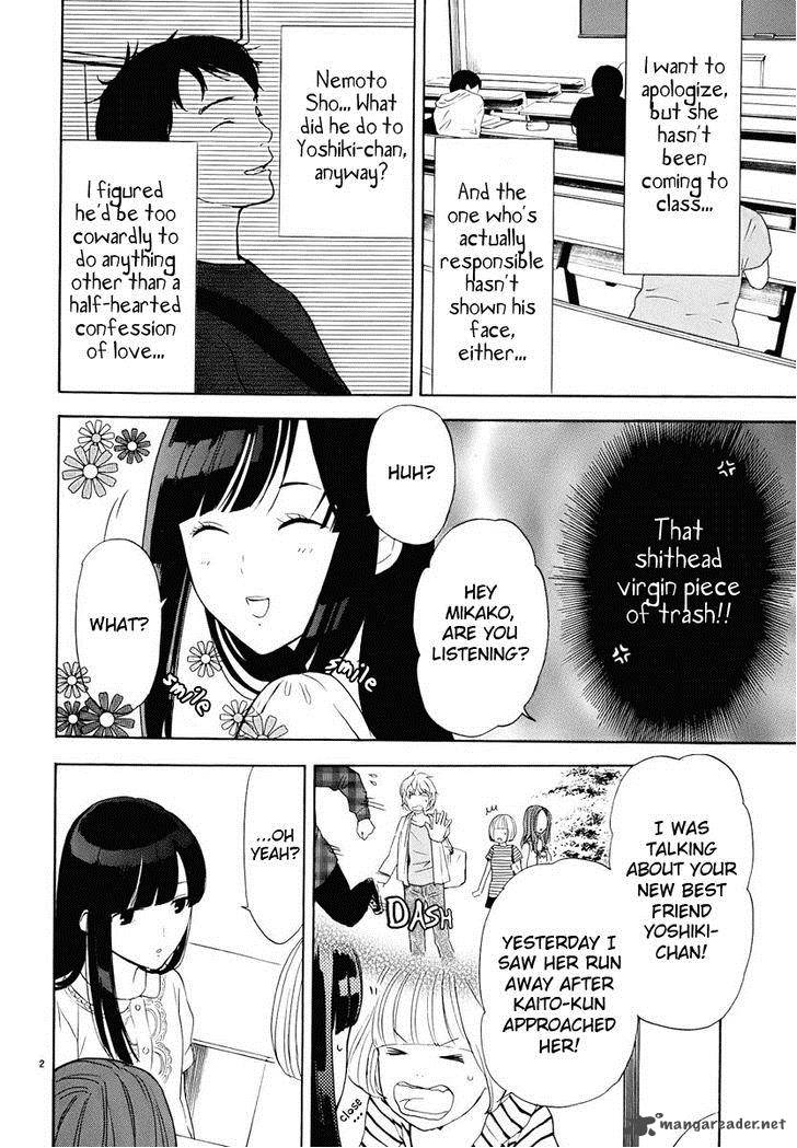 Himegoto Juukyuusai No Seifuku 16 4