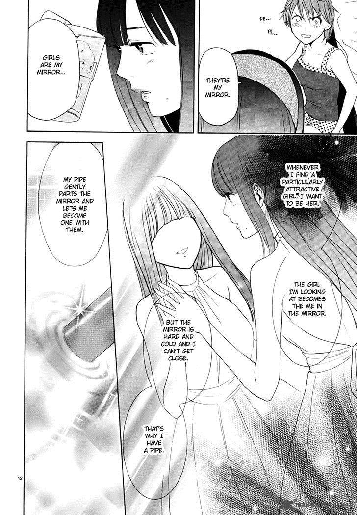 Himegoto Juukyuusai No Seifuku 17 14