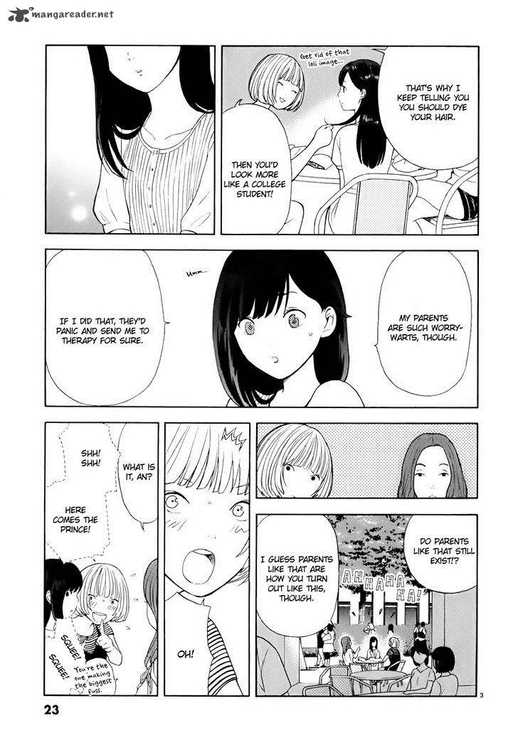 Himegoto Juukyuusai No Seifuku 2 4