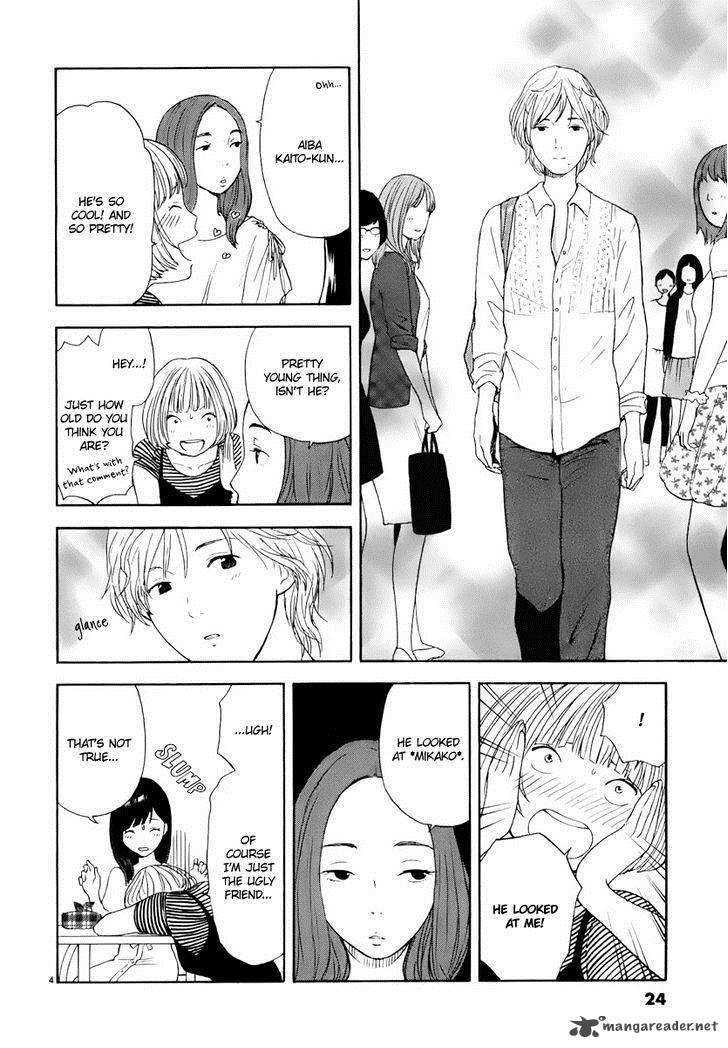 Himegoto Juukyuusai No Seifuku 2 5