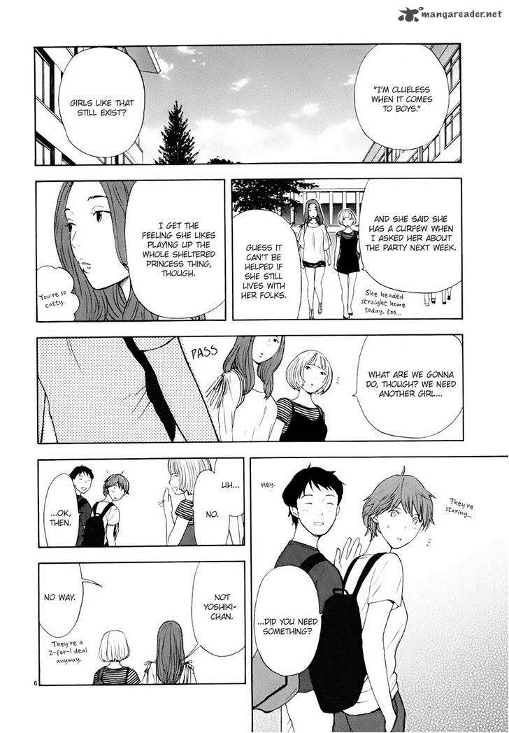 Himegoto Juukyuusai No Seifuku 2 7