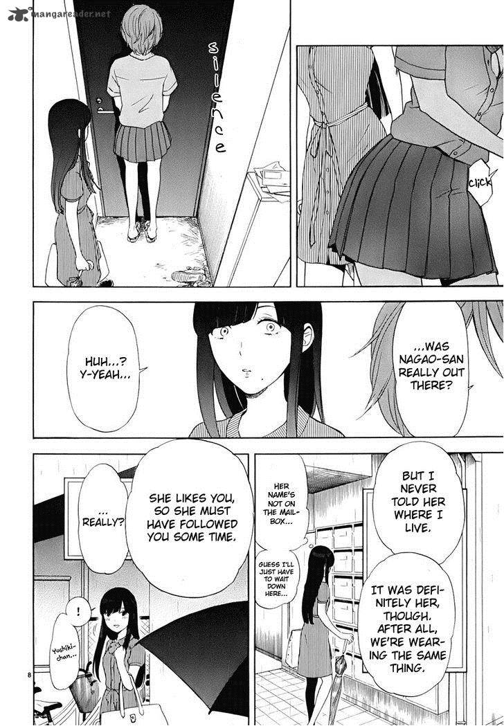 Himegoto Juukyuusai No Seifuku 21 10