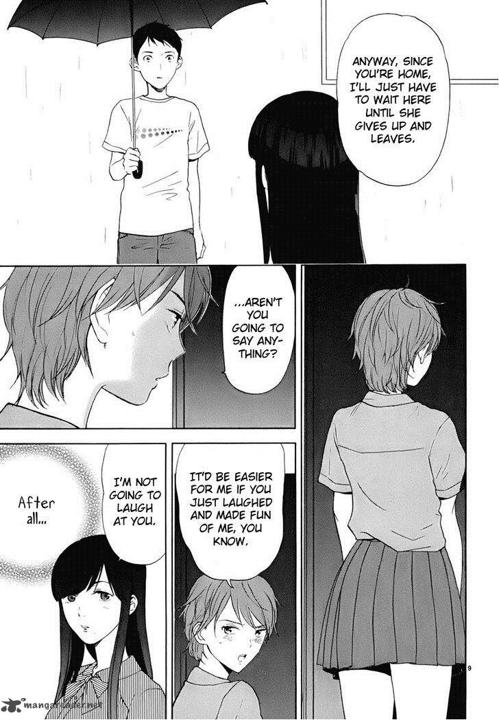 Himegoto Juukyuusai No Seifuku 21 11