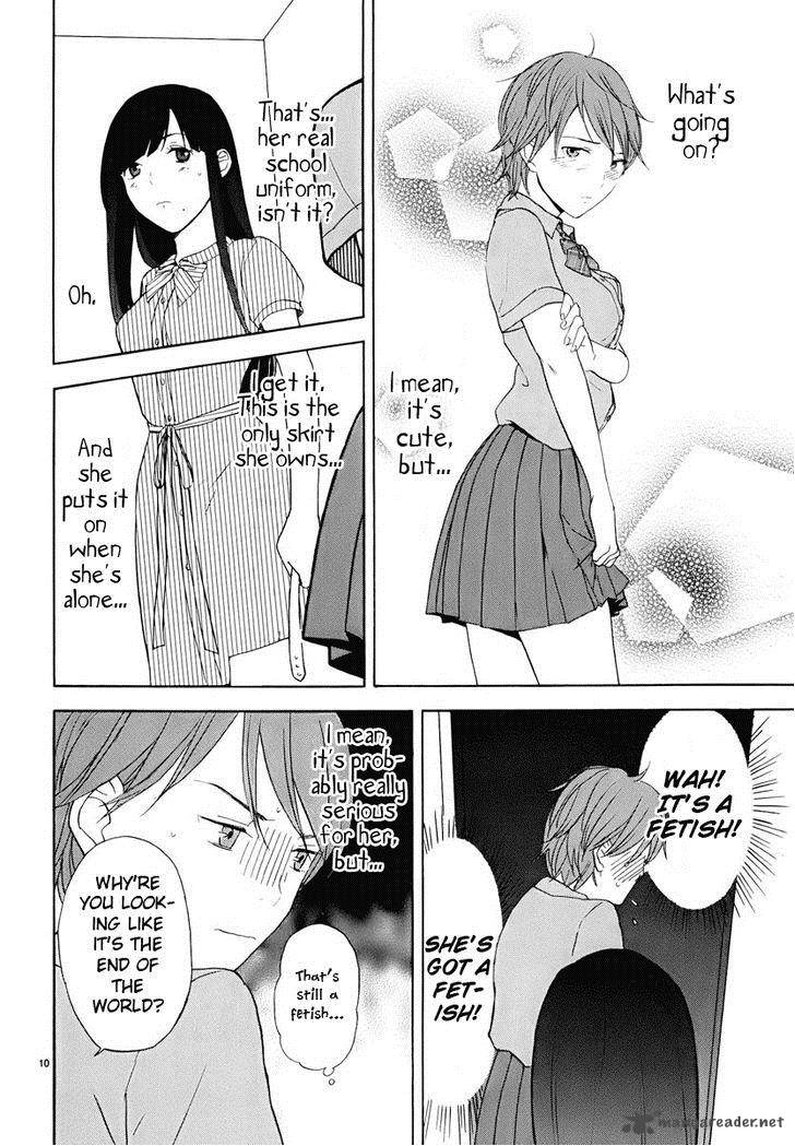 Himegoto Juukyuusai No Seifuku 21 12