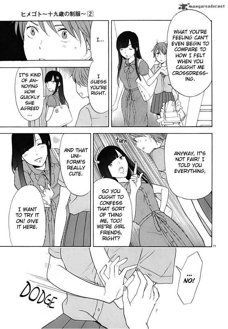 Himegoto Juukyuusai No Seifuku 21 13