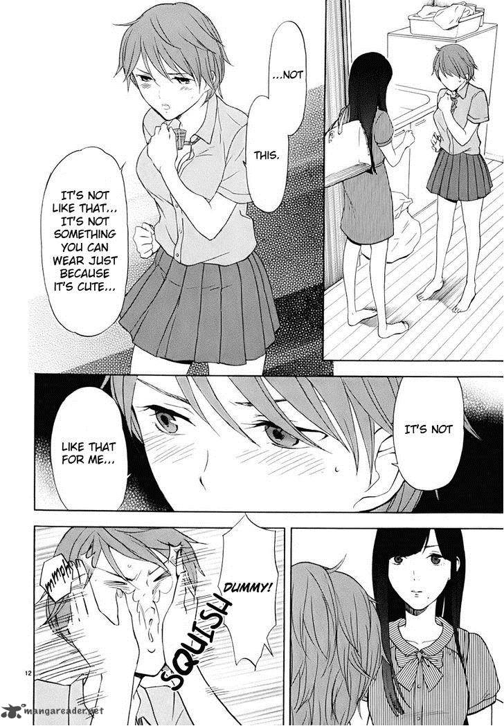 Himegoto Juukyuusai No Seifuku 21 14