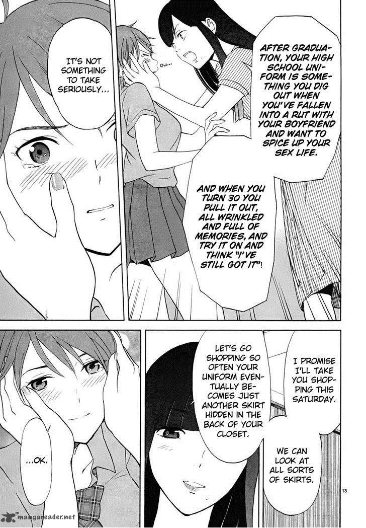 Himegoto Juukyuusai No Seifuku 21 15