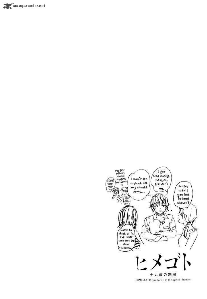 Himegoto Juukyuusai No Seifuku 21 2