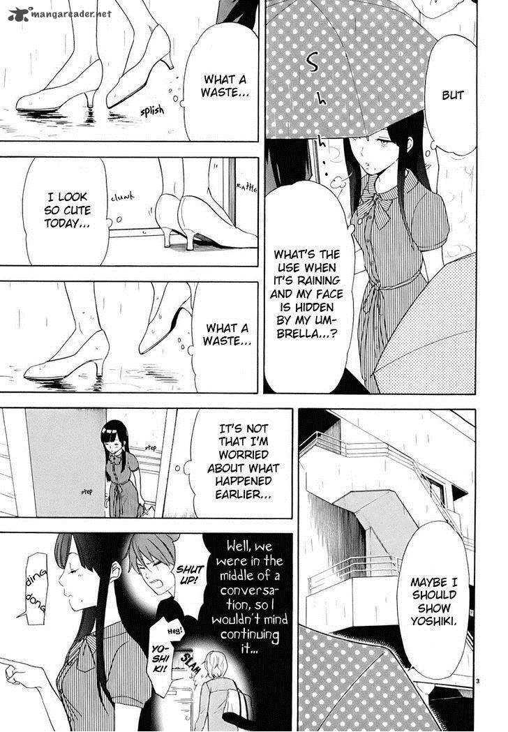 Himegoto Juukyuusai No Seifuku 21 5