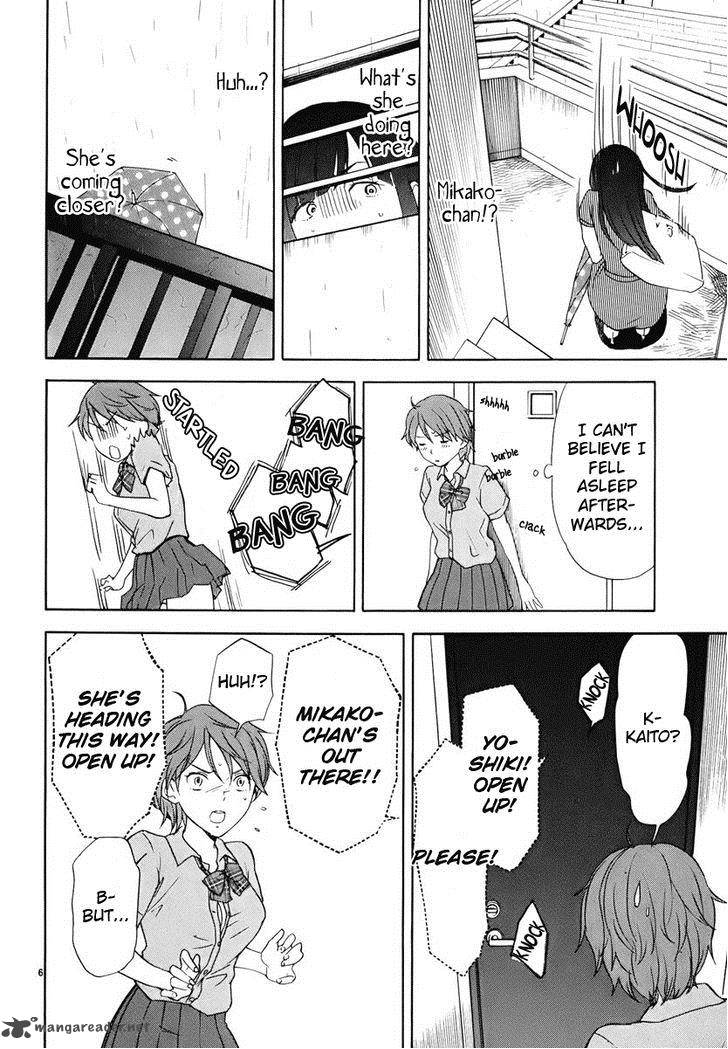 Himegoto Juukyuusai No Seifuku 21 8