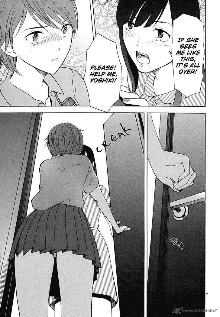 Himegoto Juukyuusai No Seifuku 21 9