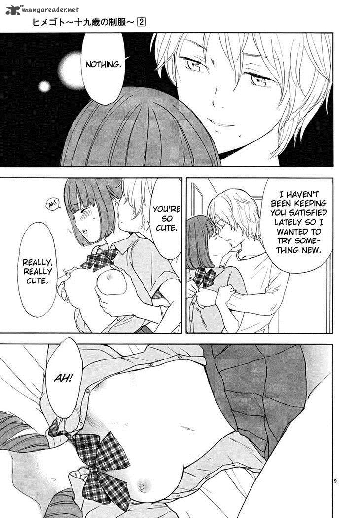 Himegoto Juukyuusai No Seifuku 22 10