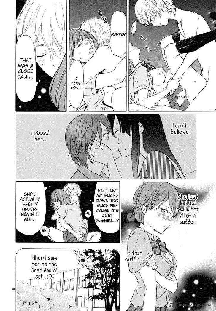 Himegoto Juukyuusai No Seifuku 22 11