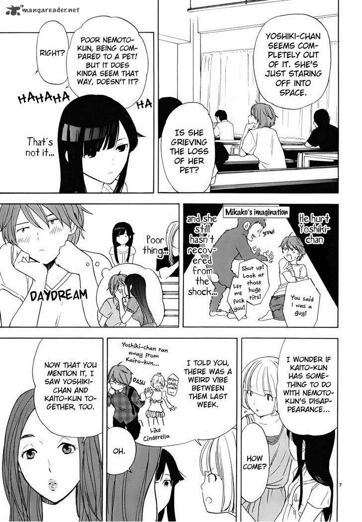 Himegoto Juukyuusai No Seifuku 23 9