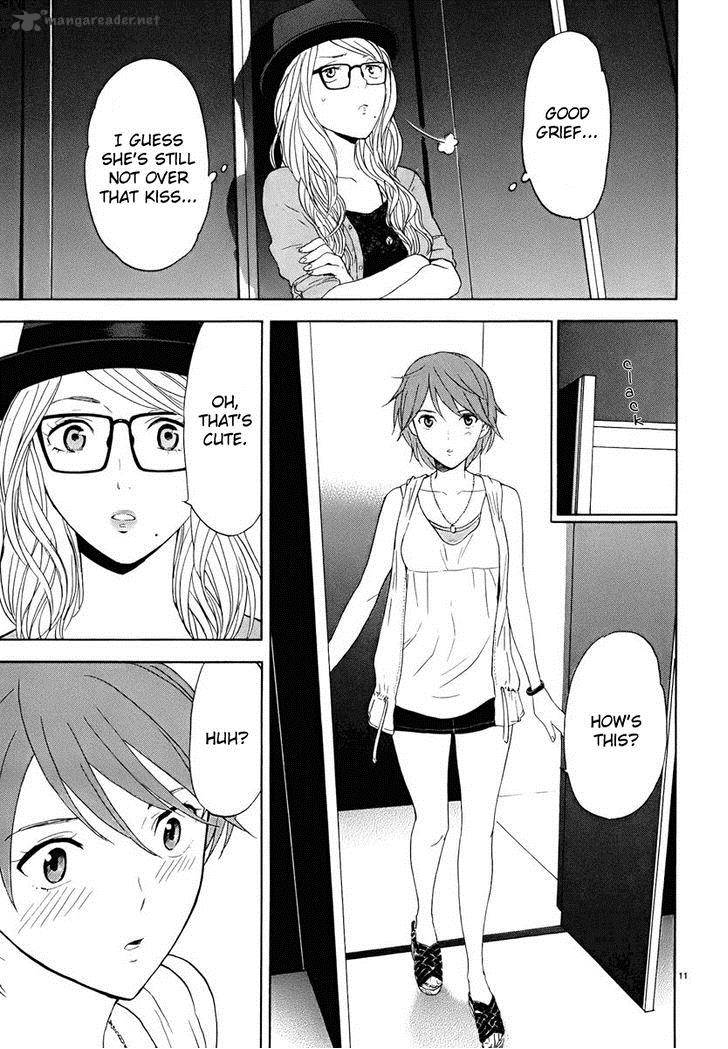 Himegoto Juukyuusai No Seifuku 24 12