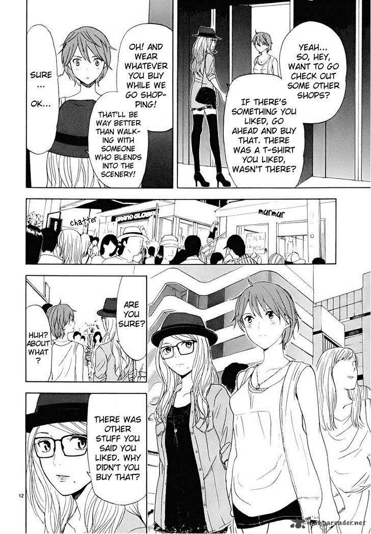 Himegoto Juukyuusai No Seifuku 24 13