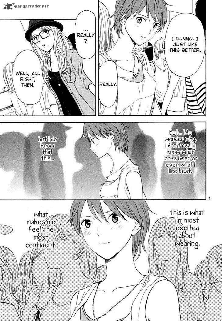 Himegoto Juukyuusai No Seifuku 24 14