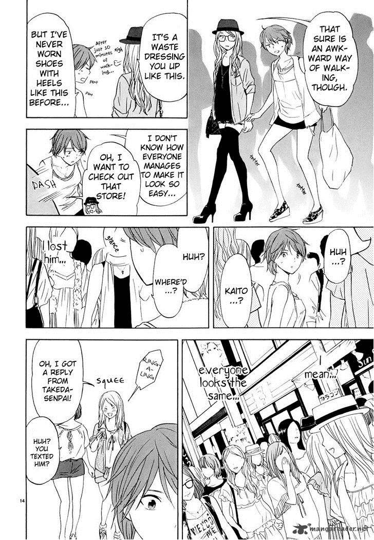 Himegoto Juukyuusai No Seifuku 24 15