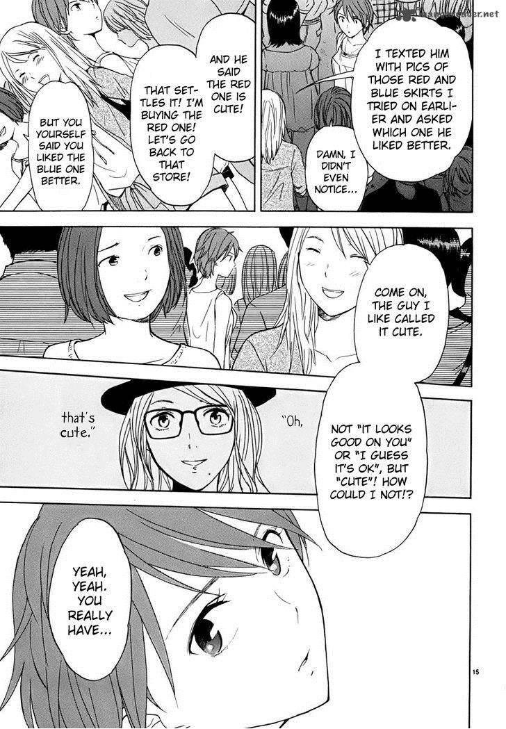 Himegoto Juukyuusai No Seifuku 24 16