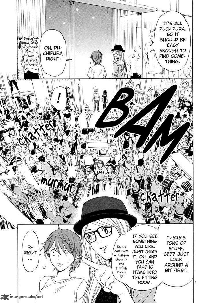 Himegoto Juukyuusai No Seifuku 24 6