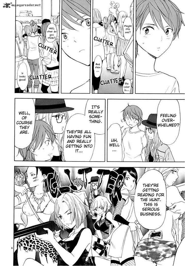 Himegoto Juukyuusai No Seifuku 24 7