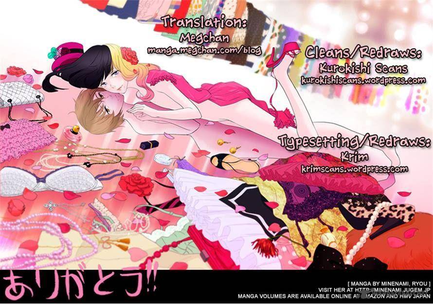 Himegoto Juukyuusai No Seifuku 25 18