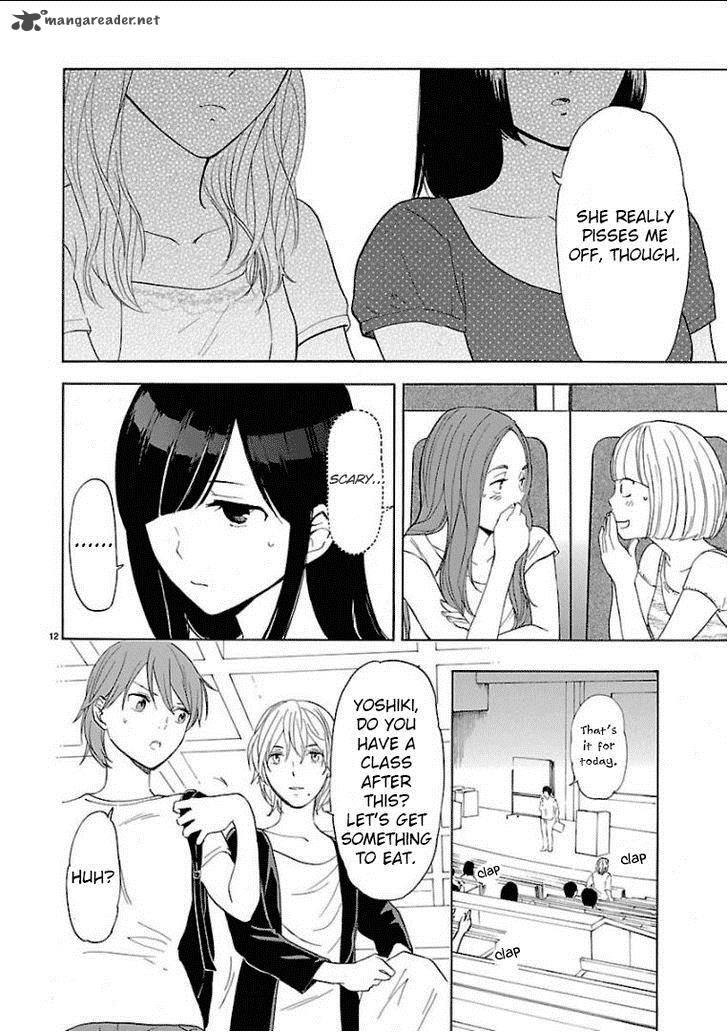 Himegoto Juukyuusai No Seifuku 27 13