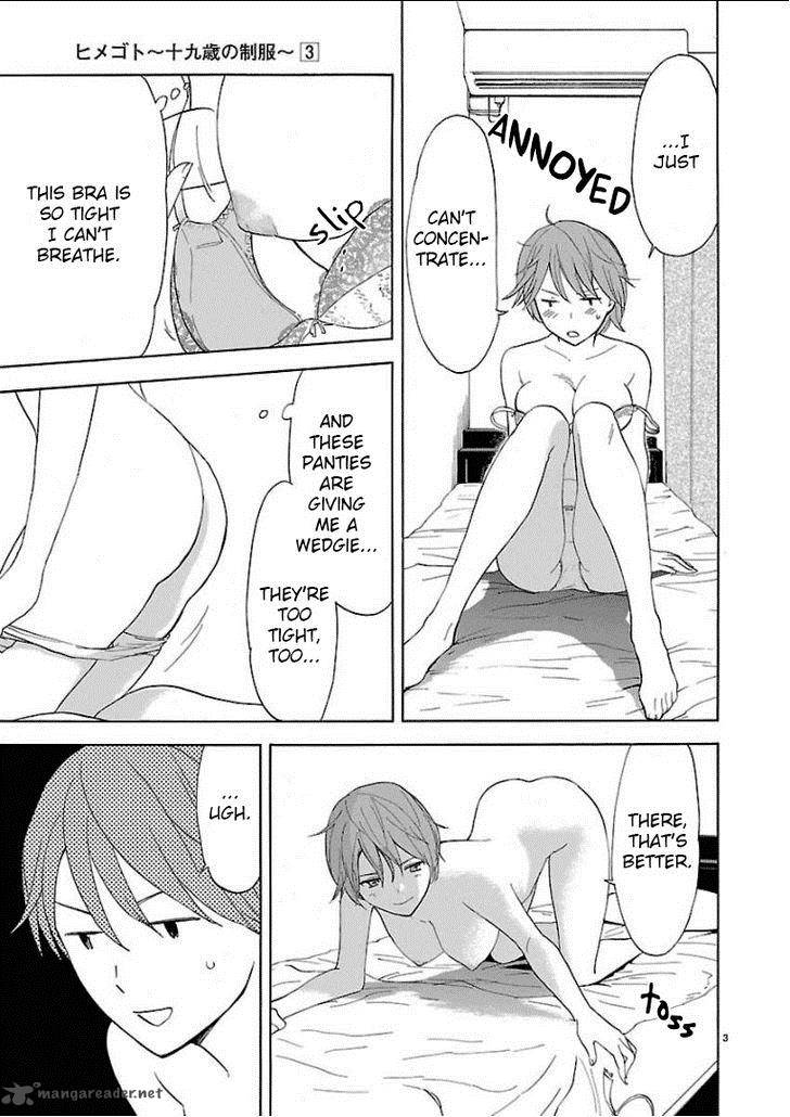 Himegoto Juukyuusai No Seifuku 27 4