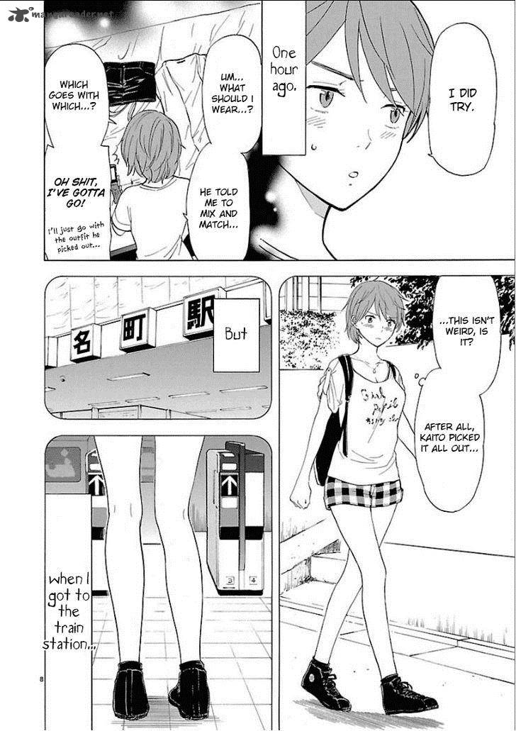 Himegoto Juukyuusai No Seifuku 27 9