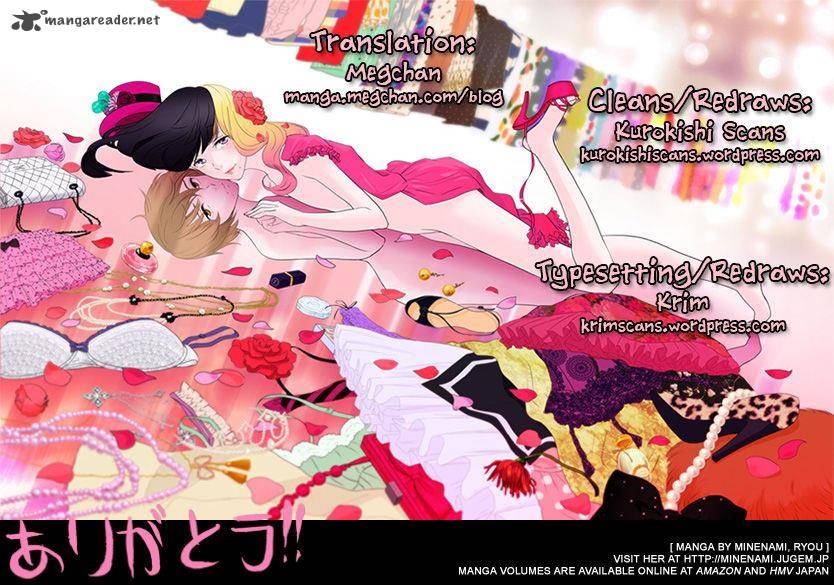 Himegoto Juukyuusai No Seifuku 28 1