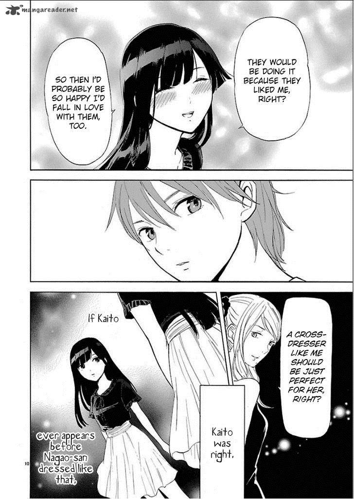 Himegoto Juukyuusai No Seifuku 28 12