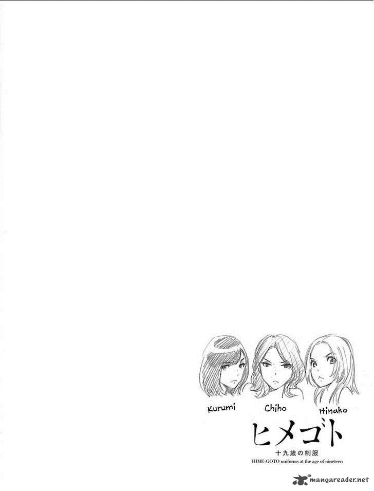 Himegoto Juukyuusai No Seifuku 28 2