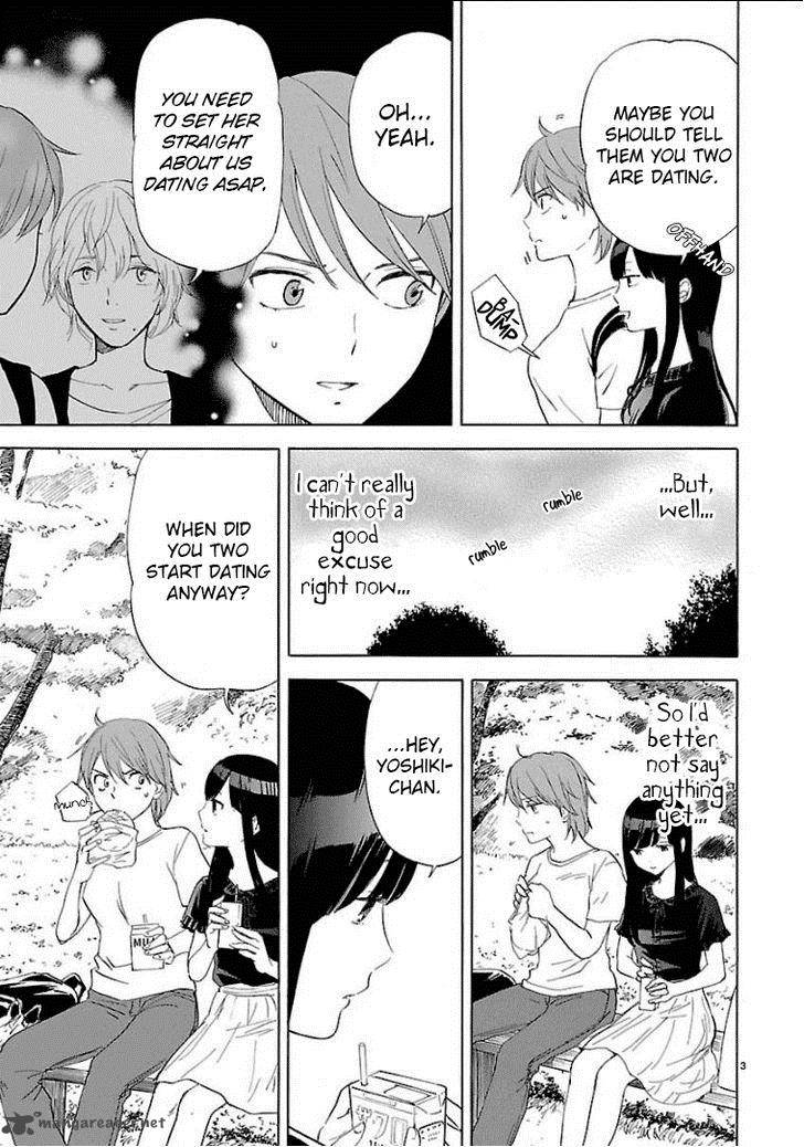 Himegoto Juukyuusai No Seifuku 28 5