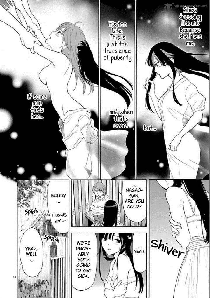 Himegoto Juukyuusai No Seifuku 29 10