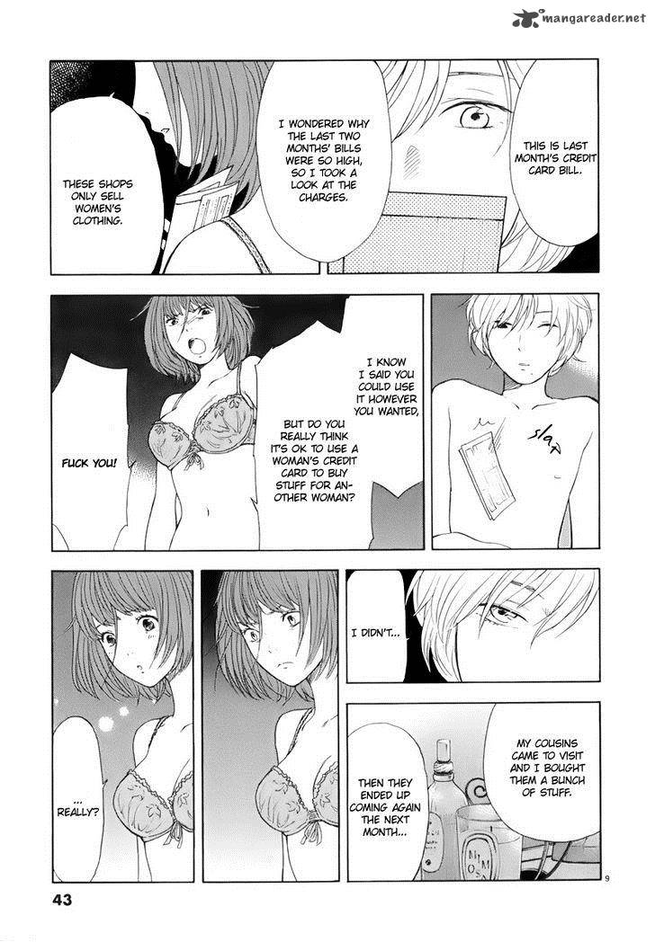 Himegoto Juukyuusai No Seifuku 3 10