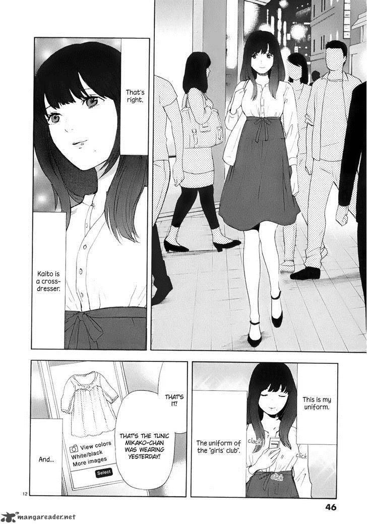Himegoto Juukyuusai No Seifuku 3 13