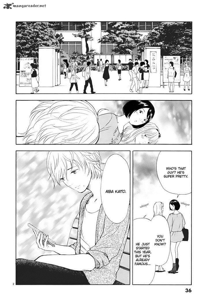 Himegoto Juukyuusai No Seifuku 3 3