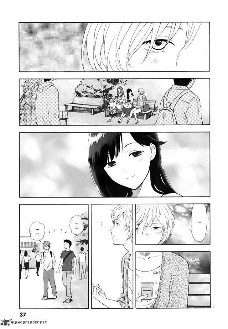 Himegoto Juukyuusai No Seifuku 3 4